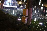 ミッドタウン東京